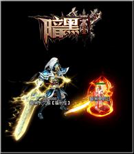 天龙八部私服怎么召唤英雄